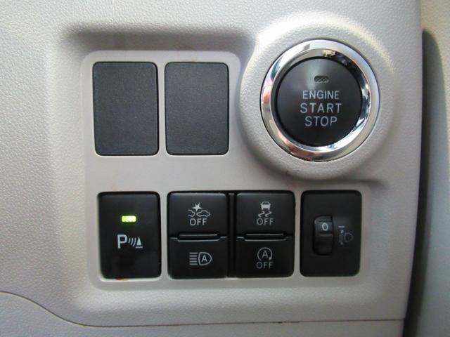 ブーンＸ　ＳＡIIIＣＤチューナー　ＥＴＣ　前後ドライブレコーダー　マニュアルエアコン　　プッシュボタンスタート　アイドリングストップ　キーフリーシステム　電動格納式ドアミラー（奈良県）の中古車