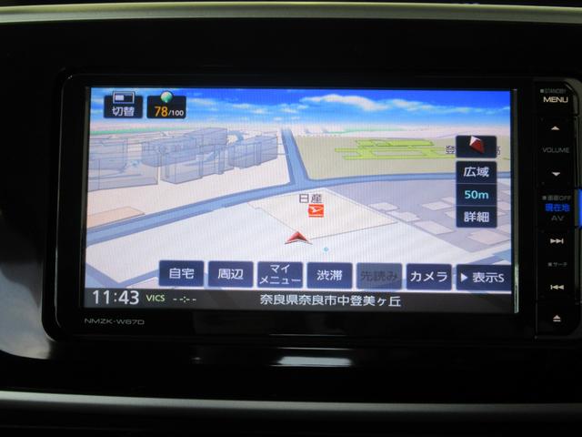 ムーヴキャンバスＧメイクアップ　ＳＡIIカーナビゲーション　パノラマカメラ　オートエアコン　左右パワースライドドア　アイドリングストップ　プッシュボタンスタート　キーフリーシステム　電動格納式ドアミラー（奈良県）の中古車