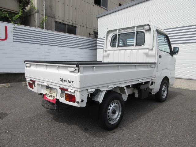 ハイゼットトラックスタンダード　農用スペシャルＳＡIIIｔ（奈良県）の中古車