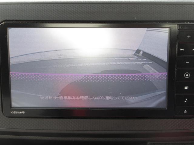 ミライースＬ　ＳＡIII　１０ｔｈアニバーサリーエディションナビゲーション　ドライブレコーダー　バックカメラ　コーナーセンサー　アイドリングストップ　マニュアルエアコン　キーレスエントリー（奈良県）の中古車