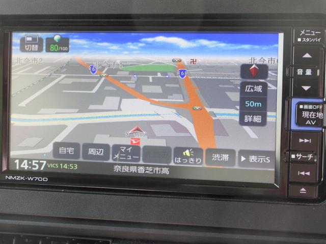 タントＸセレクションカーナビゲーション　バックカメラ　ＥＴＣ　ドライブレコーダー　オートエアコン　左右フロントシートヒーター　運転席ロングスライドシート　ＬＥＤヘッドランプ　左パワースライドドア　アイドリングストップ（奈良県）の中古車