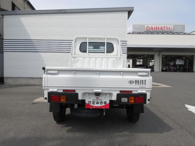 ハイゼットトラックスタンダードＡＭ／ＦＭラジオ　禁煙車　マニュアルエアコン　ＣＶＴ　パワーステアリング　運転席エアバック　ＡＢＳ（奈良県）の中古車