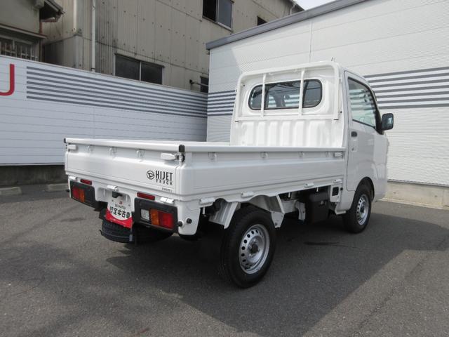 ハイゼットトラックスタンダードＡＭ／ＦＭラジオ　禁煙車　マニュアルエアコン　ＣＶＴ　パワーステアリング　運転席エアバック　ＡＢＳ（奈良県）の中古車