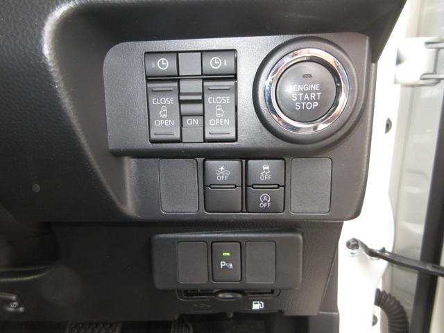 トールカスタムＧ９インチプレミアムメモリーナビ　バックカメラ　ＥＴＣ　ドライブレコーダー　電動パーキングブレーキ　左右パワースライドドア　プッシュボタンスタート　アイドリングストップ　電動格納式ドアミラー（奈良県）の中古車