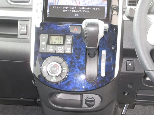 タントカスタムＲＳ　トップエディションＳＡIIIカーナビゲーション　パノラマカメラ　ＥＴＣ　ドライブレコーダー　オートエアコン　運転席シートヒーター　左右パワースライドドア　プッシュボタンスタート　アイドリングストップ　アルミホイール（奈良県）の中古車