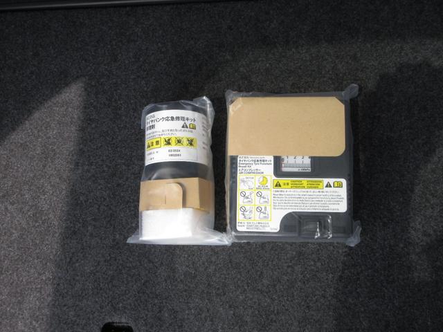 タントカスタムＲＳ　トップエディションＳＡIIIカーナビゲーション　パノラマカメラ　ＥＴＣ　ドライブレコーダー　オートエアコン　運転席シートヒーター　左右パワースライドドア　プッシュボタンスタート　アイドリングストップ　アルミホイール（奈良県）の中古車