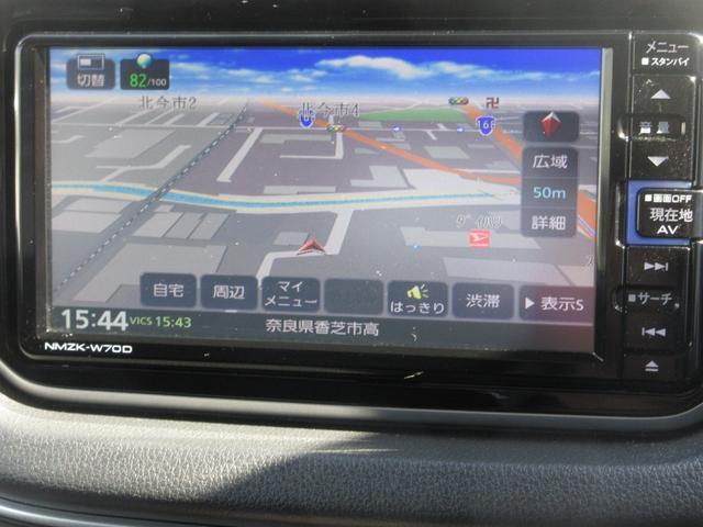 ムーヴＸリミテッドII　ＳＡIII★６月フェア特選車★　ワイドエントリーメモリーナビ　バックカメラ　ＥＴＣ　ドライブレコーダー　運転席シートヒーター　プッシュボタンスタート　アイドリングストップ　オ−トハイビ−ム　衝突被害軽減システム（奈良県）の中古車