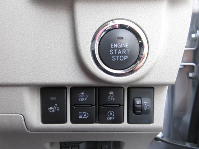 ムーヴＸリミテッドII　ＳＡIII★６月フェア特選車★　ワイドエントリーメモリーナビ　バックカメラ　ＥＴＣ　ドライブレコーダー　運転席シートヒーター　プッシュボタンスタート　アイドリングストップ　オ−トハイビ−ム　衝突被害軽減システム（奈良県）の中古車