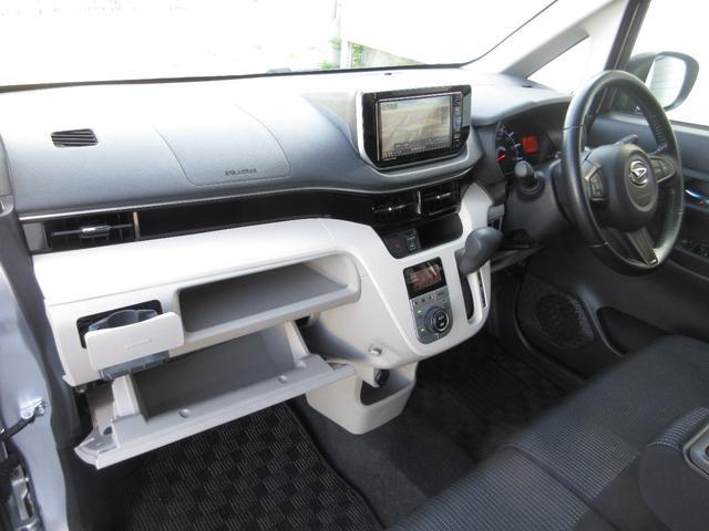 ムーヴＸリミテッドII　ＳＡIII★６月フェア特選車★　ワイドエントリーメモリーナビ　バックカメラ　ＥＴＣ　ドライブレコーダー　運転席シートヒーター　プッシュボタンスタート　アイドリングストップ　オ−トハイビ−ム　衝突被害軽減システム（奈良県）の中古車