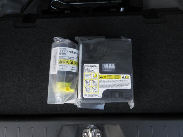 ムーヴＸリミテッドII　ＳＡIII★６月フェア特選車★　ワイドエントリーメモリーナビ　バックカメラ　ＥＴＣ　ドライブレコーダー　運転席シートヒーター　プッシュボタンスタート　アイドリングストップ　オ−トハイビ−ム　衝突被害軽減システム（奈良県）の中古車