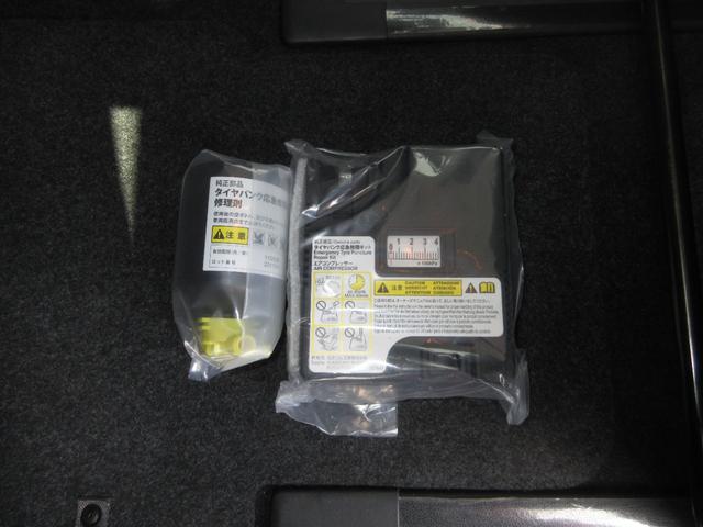タントＸカーナビゲーション　バックカメラ　ＥＴＣ　ドライブレコーダー　オートエアコン　フロントシートヒーター　電動パーキングブレーキ　左パワースライドドア　ＬＥＤヘッドランプ　電動格納式ドアミラー（奈良県）の中古車
