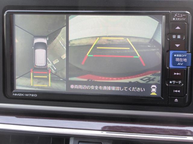 キャストスタイルＧ　ＶＳ　ＳＡIIIカーナビゲーション　パノラマカメラ　ＥＴＣ　ドライブレコーダー　オートエアコン　左右フロントシートヒーター　プッシュボタンスタート　アイドリングストップ　ＬＥＤヘッドランプ　電動格納式ドアミラー（奈良県）の中古車