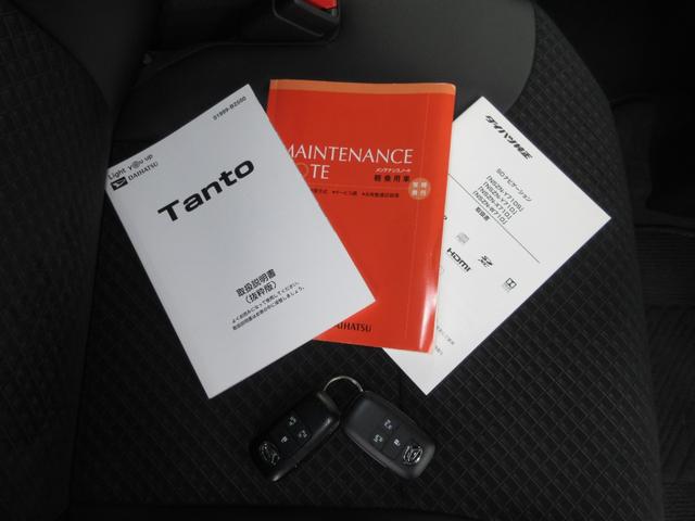 タントカスタムＸカーナビゲーション　バックカメラ　ＥＴＣ　ドライブレコーダー　オートエアコン　フロントシートヒーター　左右パワースライドドア　運転席ロングスライドシート　ＬＥＤヘッドランプ　　アルミホイール（奈良県）の中古車