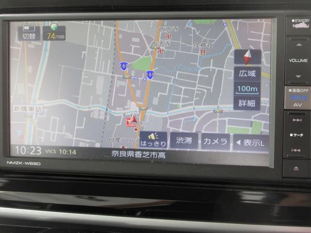 ムーヴキャンバスＧブラックアクセントＶＳ　ＳＡIII純正ナビ　全周囲カメラ　オートエアコン　運転席シートヒーター　左右パワースライドドア　プッシュボタンスタート　アイドリングストップ　ＬＥＤヘッドランプ　電動格納式ドアミラー（奈良県）の中古車