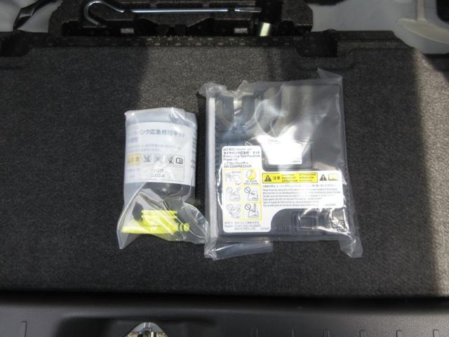 ムーヴキャンバスＧブラックアクセントＶＳ　ＳＡIII純正ナビ　全周囲カメラ　オートエアコン　運転席シートヒーター　左右パワースライドドア　プッシュボタンスタート　アイドリングストップ　ＬＥＤヘッドランプ　電動格納式ドアミラー（奈良県）の中古車