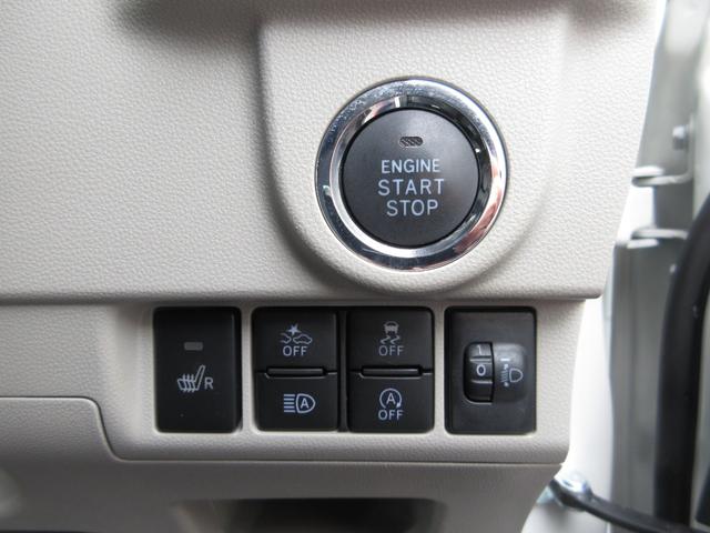 ムーヴＸリミテッド　ＳＡIII純正ナビ　バックカメラ　ドライブレコーダー　オートエアコン　運転席シートヒーター　プッシュボタンスタート　アイドリングストップ　アルミホイール　電動格納式ドアミラー（奈良県）の中古車