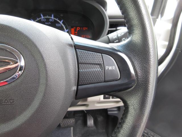 ムーヴＸリミテッド　ＳＡIII純正ナビ　バックカメラ　ドライブレコーダー　オートエアコン　運転席シートヒーター　プッシュボタンスタート　アイドリングストップ　アルミホイール　電動格納式ドアミラー（奈良県）の中古車