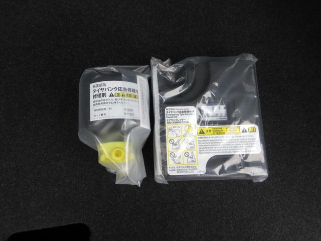 ロッキープレミアム純正ナビ　全周囲カメラ　ＥＴＣ　ドライブレコーダー　オートエアコン　フロントシートヒーター　プッシュボタンスタート　アイドリングストップ　アルミホイール　ＬＥＤヘッドランプ（奈良県）の中古車