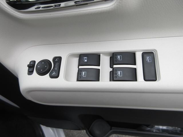 ムーヴキャンバスストライプスＧオートエアコン　左右フロントシートヒーター　電動パーキングブレーキ　左右パワースライドドア　ＬＥＤヘッドランプ　プッシュボタンスタート　アイドリングストップ　オーディオ穴　バックカメラ対応（奈良県）の中古車