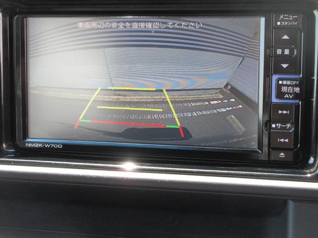 アトレーワゴンカスタムターボＲＳリミテッド　ＳＡIII純正ナビ　バックカメラ　ＥＴＣ　ドライブレコーダー　オートエアコン　左パワースライドドア　ＬＥＤヘッドランプ　アイドリングストップ　キーレスエントリー　アルミホイール　電動格納式ドアミラー（奈良県）の中古車