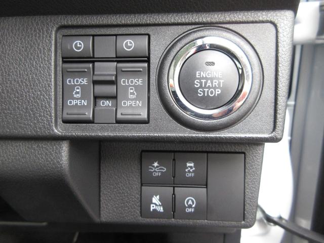 ムーヴキャンバスストライプスＧＤＶＤ／ＵＳＢチューナー　全周囲カメラ　オートエアコン　フロントシートヒーター　電動パーキングブレーキ　プッシュボタンスタート　アイドリングストップ　ＬＥＤヘッドランプ　電動格納式ドアミラー（奈良県）の中古車