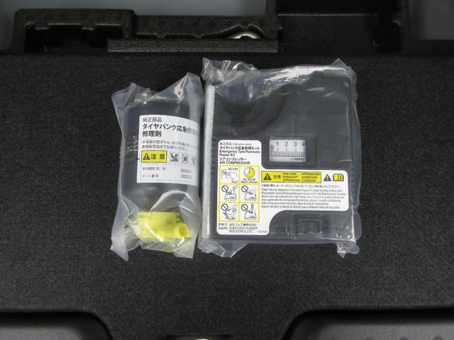 ムーヴキャンバスストライプスＧＤＶＤ／ＵＳＢチューナー　全周囲カメラ　オートエアコン　フロントシートヒーター　電動パーキングブレーキ　プッシュボタンスタート　アイドリングストップ　ＬＥＤヘッドランプ　電動格納式ドアミラー（奈良県）の中古車
