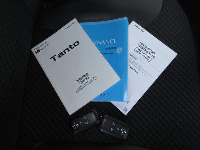 タントカスタムＲＳ純正ナビ　バックカメラ　ＥＴＣ　オートエアコン　左右パワースライドドア　運転席ロングスライドシート　プッシュボタンスタート　アイドリングストップ　アルミホイール　ＬＥＤヘッドランプ（奈良県）の中古車
