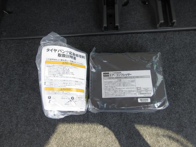 タントＸ　ＳＡIIIＣＤチューナー　プッシュボタンスタート　アイドリングストップ　キーフリーシステム　オートエアコン　左パワースライドドア　ＬＥＤヘッドランプ　電動格納式ドアミラー（奈良県）の中古車