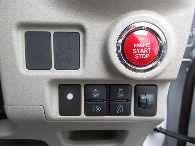 キャストスタイルＧ　ターボ　ＶＳ　ＳＡIII８インチスタンダードメモリーナビ　全周囲カメラ　ドライブレコーダー　オートエアコン　フロントシートヒーター　プッシュボタンスタート　アイドリングストップ　アルミホイール　ＬＥＤヘッドランプ（奈良県）の中古車