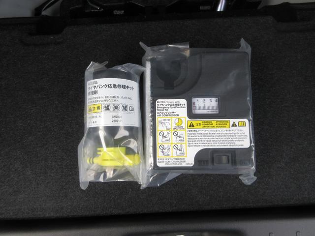 キャストスタイルＧ　ターボ　ＶＳ　ＳＡIII８インチスタンダードメモリーナビ　全周囲カメラ　ドライブレコーダー　オートエアコン　フロントシートヒーター　プッシュボタンスタート　アイドリングストップ　アルミホイール　ＬＥＤヘッドランプ（奈良県）の中古車
