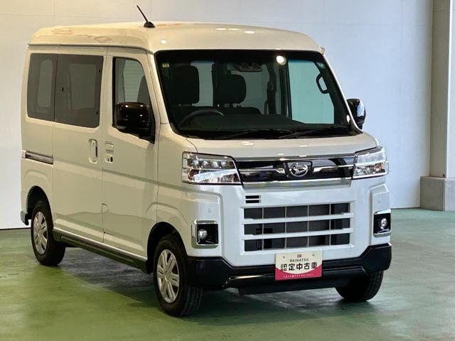 アトレーＲＳバックカメラ対応　プッシュボタンスタート　ＬＥＤヘッドランプ　アイドリングストップ　フロントドアパワーウィンド　コーナーセンサー　電動格納式ドアミラー　両側パワースライドドア　クル−ズコントロ−ル（奈良県）の中古車