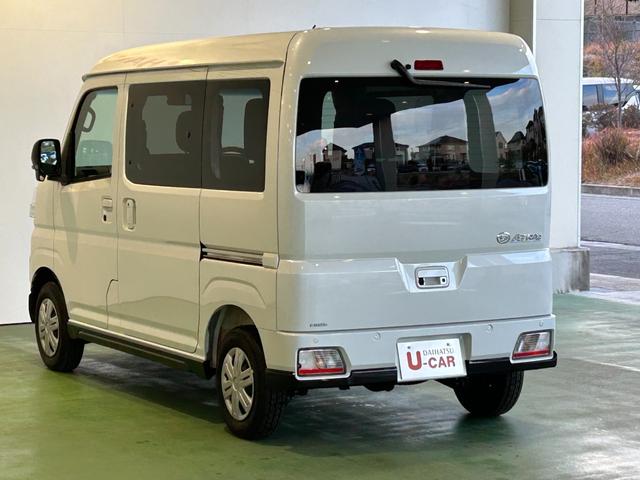 アトレーＲＳバックカメラ対応　プッシュボタンスタート　ＬＥＤヘッドランプ　アイドリングストップ　フロントドアパワーウィンド　コーナーセンサー　電動格納式ドアミラー　両側パワースライドドア　クル−ズコントロ−ル（奈良県）の中古車