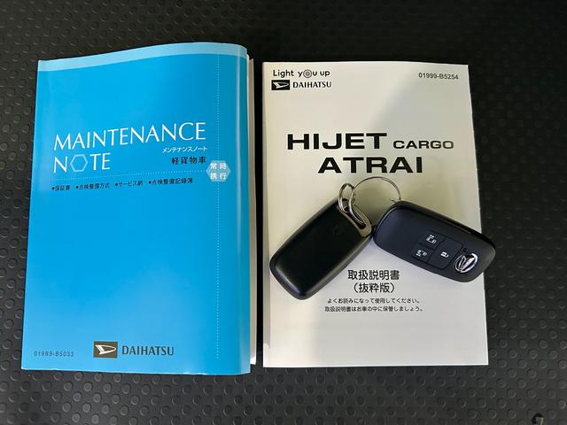 アトレーＲＳバックカメラ対応　プッシュボタンスタート　ＬＥＤヘッドランプ　アイドリングストップ　フロントドアパワーウィンド　コーナーセンサー　電動格納式ドアミラー　両側パワースライドドア　クル−ズコントロ−ル（奈良県）の中古車