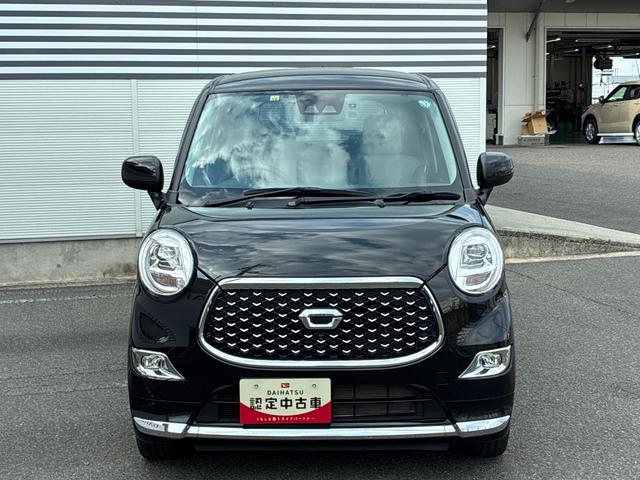 キャストスタイルＧ　ＶＳ　ＳＡIII８インチスタンダードナビ　全周囲カメラ　ＥＴＣ　ドライブレコーダー　オートエアコン　左右フロントシートヒーター　プッシュボタンスタート　アイドリングストップ　ＬＥＤヘッドランプ　アルミホイール（奈良県）の中古車