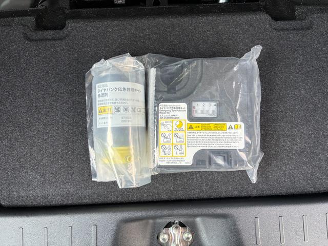 キャストスタイルＧ　ＶＳ　ＳＡIII８インチスタンダードナビ　全周囲カメラ　ＥＴＣ　ドライブレコーダー　オートエアコン　左右フロントシートヒーター　プッシュボタンスタート　アイドリングストップ　ＬＥＤヘッドランプ　アルミホイール（奈良県）の中古車