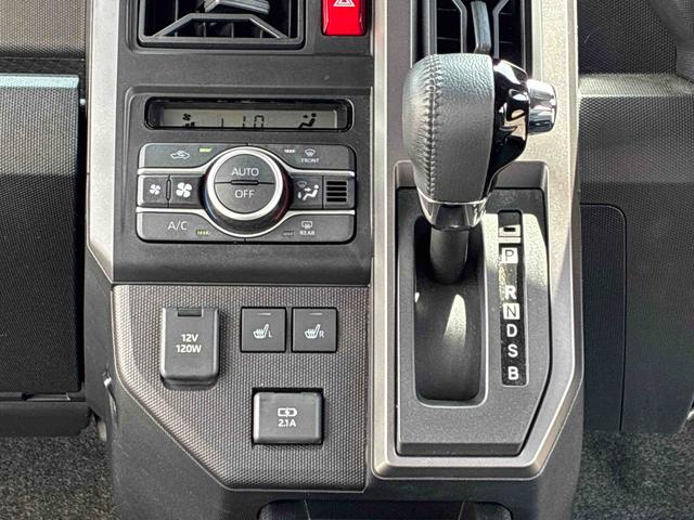 タフトＧ　ダーククロムベンチャーワイドＤＶＤ／ＵＳＢチューナー　バックカメラ　オートエアコン　フロントシートヒーター　電動パーキングブレーキ　プッシュボタンスタート　アイドリングストップ　ＬＥＤヘッドランプ　アルミホイール（奈良県）の中古車