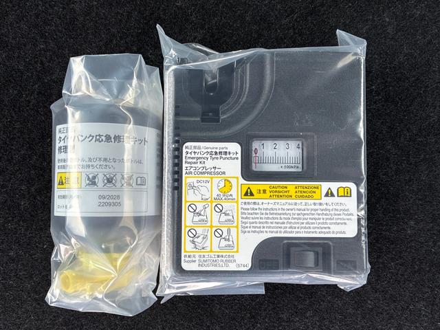 タフトＧ　ダーククロムベンチャーワイドＤＶＤ／ＵＳＢチューナー　バックカメラ　オートエアコン　フロントシートヒーター　電動パーキングブレーキ　プッシュボタンスタート　アイドリングストップ　ＬＥＤヘッドランプ　アルミホイール（奈良県）の中古車