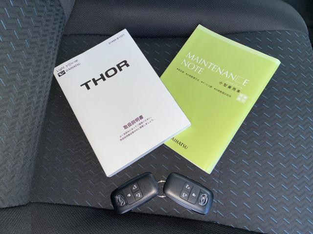 トールカスタムＧ　ターボ６．２インチディスプレイオーディオ　　バックカメラ　オートエアコン　左右パワースライドドア　電動パーキングブレーキ　ＬＥＤヘッドランプ　プッシュボタンスタート　アイドリングストップ（奈良県）の中古車