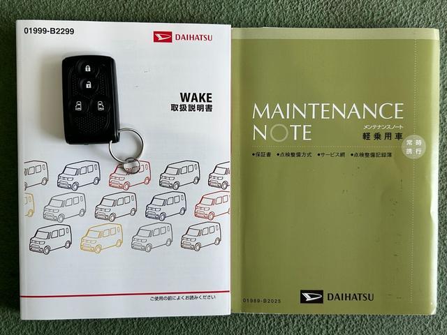 ウェイクＧ　ＳＡ４ＷＤ　ナビ　ドラレコ　ＥＴＣ　両側電動スライドドア　プッシュボタンスタ−ト　衝突被害軽減ブレーキ　アイドリングストップ機能　片側シ−トヒ−タ−　バックカメラ　ＬＥＤヘッドライト（奈良県）の中古車