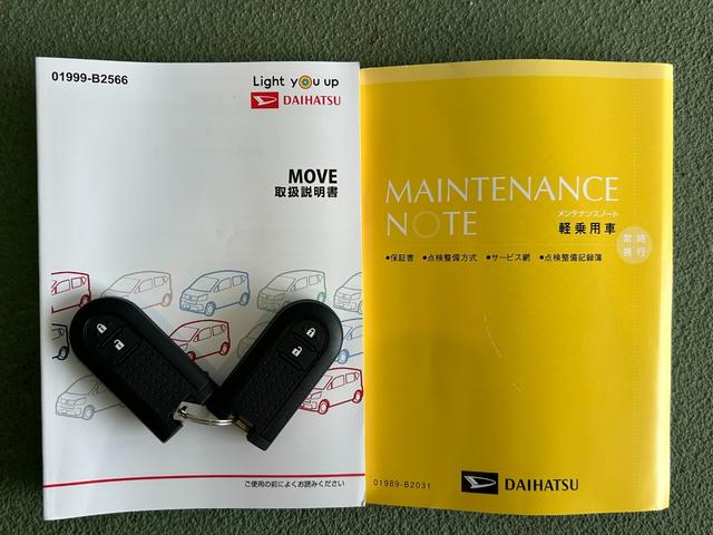 ムーヴＸリミテッドII　ＳＡIIIナビ　ドラレコ　ＥＴＣ　プッシュボタンスタ−ト　片側シ−トヒ−タ−　オ−トハイビ−ム　アイドリングストップ機能　衝突被害軽減ブレーキ　バックカメラ　ＬＥＤヘッドライト（奈良県）の中古車
