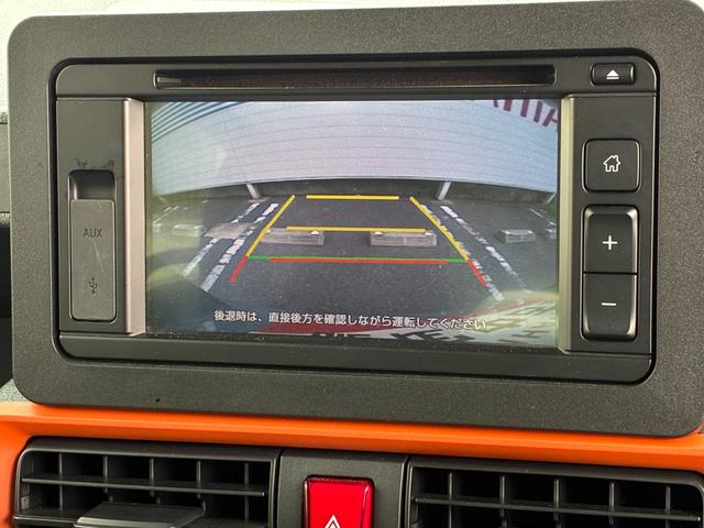 タントファンクロスＤＶＤ／ＵＳＢチューナー　バックカメラ　オートエアコン　フロントシートヒーター　電動パーキングブレーキ　ＬＥＤヘッドランプ　アルミホイール　プッシュボタンスタート　アイドリングストップ（奈良県）の中古車