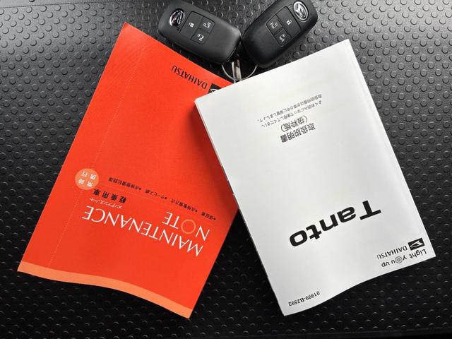タントファンクロスＤＶＤ／ＵＳＢチューナー　バックカメラ　オートエアコン　フロントシートヒーター　電動パーキングブレーキ　ＬＥＤヘッドランプ　アルミホイール　プッシュボタンスタート　アイドリングストップ（奈良県）の中古車