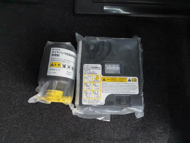タントカスタムＸナビゲーション　バックカメラ　ドライブレコーダー　ＥＴＣ　ＬＥＤヘッドランプ　オートエアコン　電動格納式ミラー　電動パーキング　両側パワースライドドア　コーナーセンサー　キーフリーシステム（奈良県）の中古車