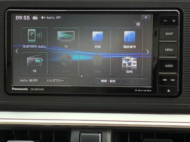 キャストスタイルＸ　ＳＡIIナビゲーション　バックカメラ　アイドリングストップ　オートエアコン　電動格納式ミラー　キーフリーシステム（奈良県）の中古車