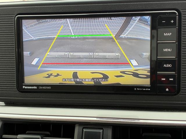 キャストスタイルＸ　ＳＡIIナビゲーション　バックカメラ　アイドリングストップ　オートエアコン　電動格納式ミラー　キーフリーシステム（奈良県）の中古車