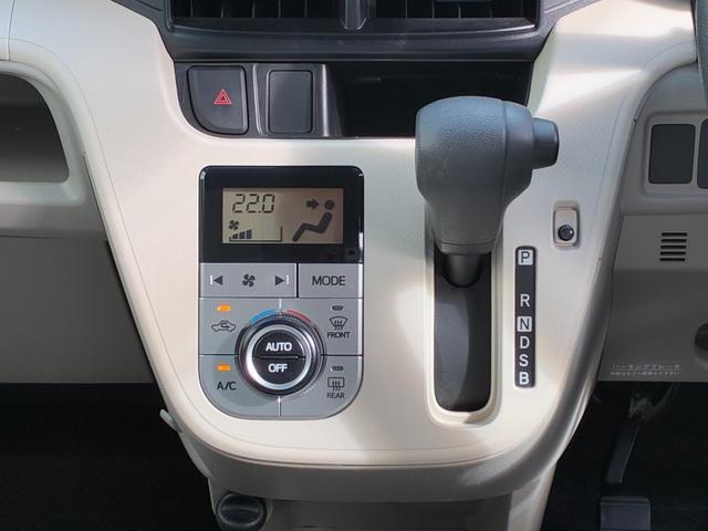 ムーヴX SAIIナビゲーション バックカメラ ETC プッシュボタンスタート アイドリングストップ オートエアコン 電動格納式ミラー アルミホイール キーフリーシステム(奈良県)の中古車