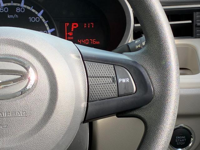 ムーヴX SAIIナビゲーション バックカメラ ETC プッシュボタンスタート アイドリングストップ オートエアコン 電動格納式ミラー アルミホイール キーフリーシステム(奈良県)の中古車