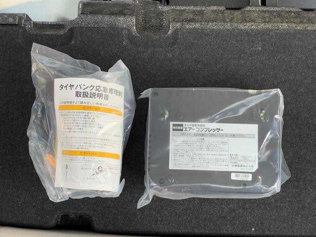 ムーヴX SAIIナビゲーション バックカメラ ETC プッシュボタンスタート アイドリングストップ オートエアコン 電動格納式ミラー アルミホイール キーフリーシステム(奈良県)の中古車