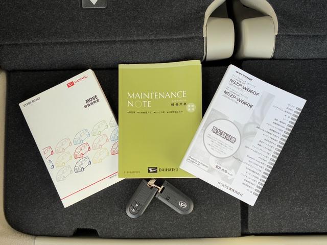 ムーヴX SAIIナビゲーション バックカメラ ETC プッシュボタンスタート アイドリングストップ オートエアコン 電動格納式ミラー アルミホイール キーフリーシステム(奈良県)の中古車