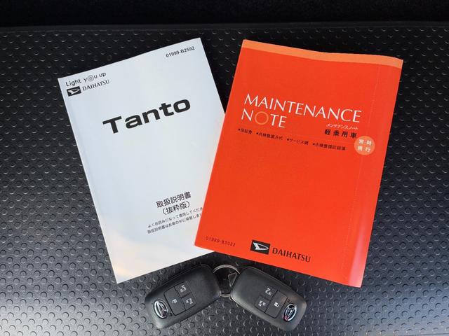 タントカスタムXディスプレイオーディオ バックカメラ LEDヘッドランプ アイドリングストップ プッシュボタンスタート 前席シートヒーター 電動パーキング コーナーセンサー キーフリーシステム(奈良県)の中古車